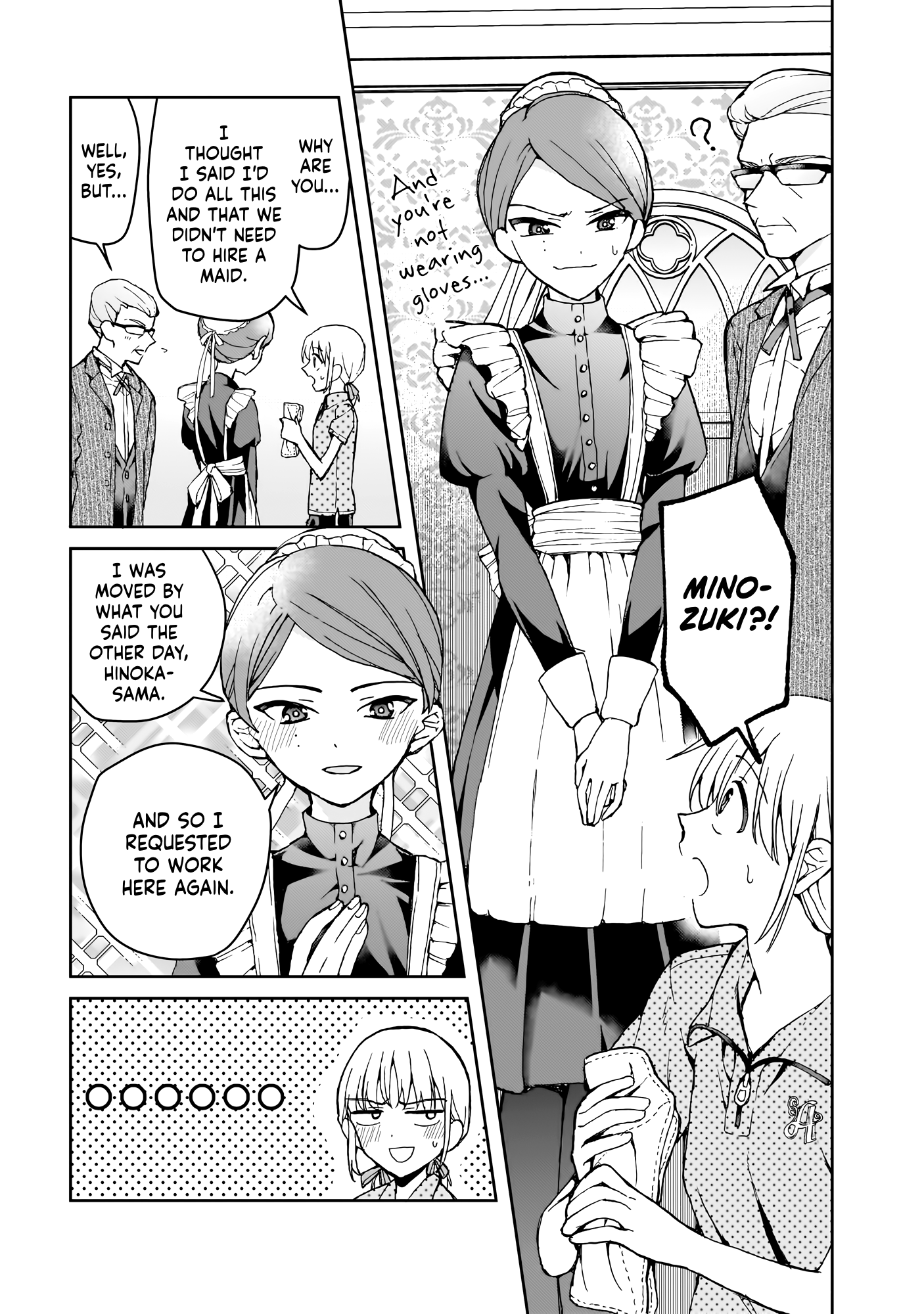 Watashi no Megami ga Kyou mo Oseru Minozuki-san is a Former Maid 第19页