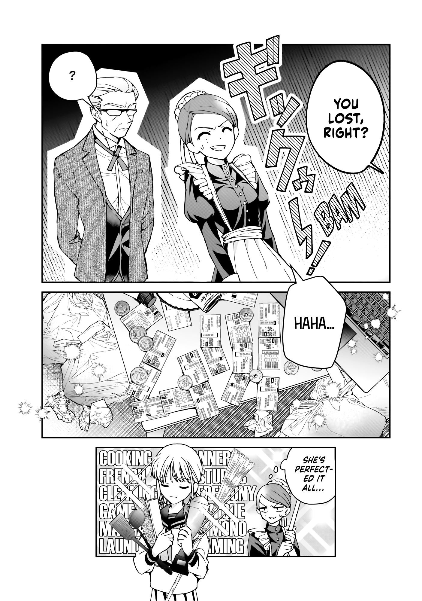 Watashi no Megami ga Kyou mo Oseru Minozuki-san is a Former Maid 第20页