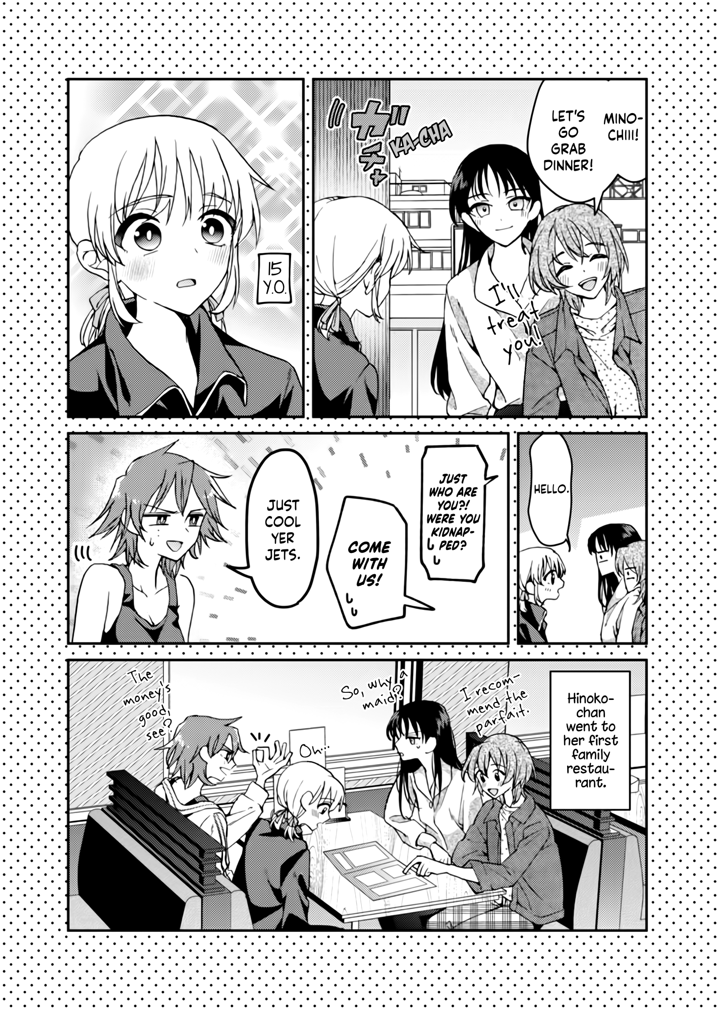 Watashi no Megami ga Kyou mo Oseru Minozuki-san is a Former Maid 第21页