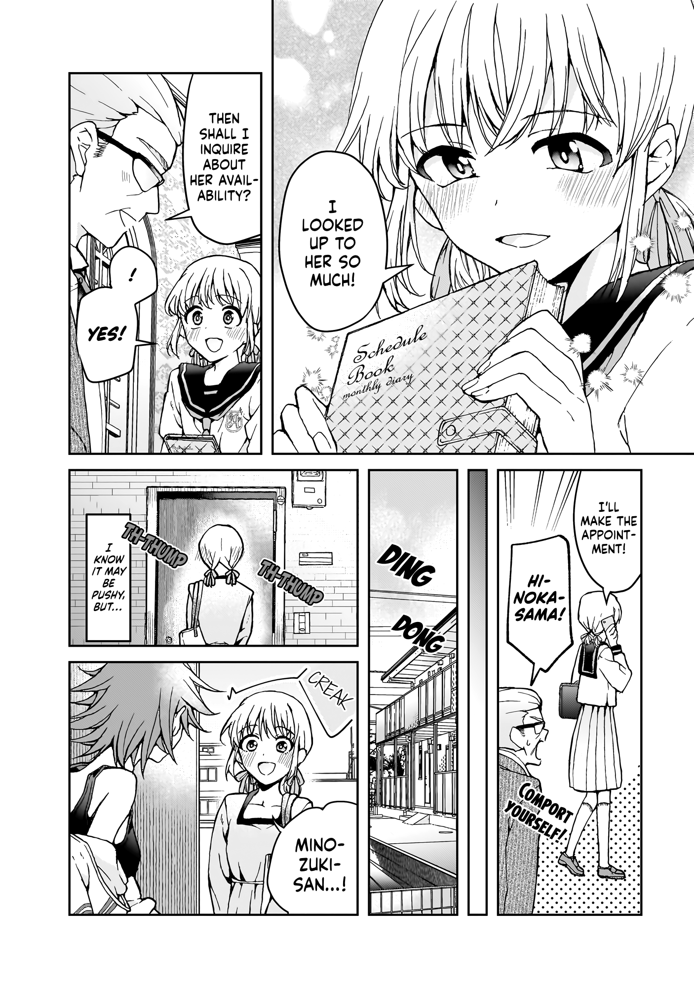 Watashi no Megami ga Kyou mo Oseru Minozuki-san is a Former Maid 第4页
