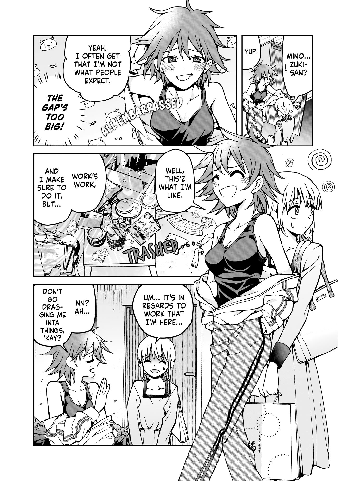 Watashi no Megami ga Kyou mo Oseru Minozuki-san is a Former Maid 第6页