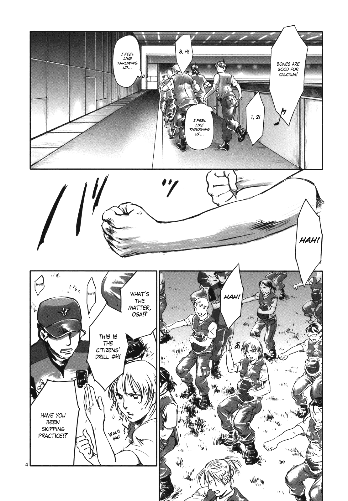 Wombs Start of Training [-3 Weeks] 第4页