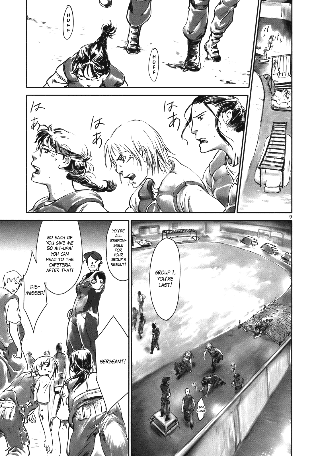 Wombs Start of Training [-3 Weeks] 第9页
