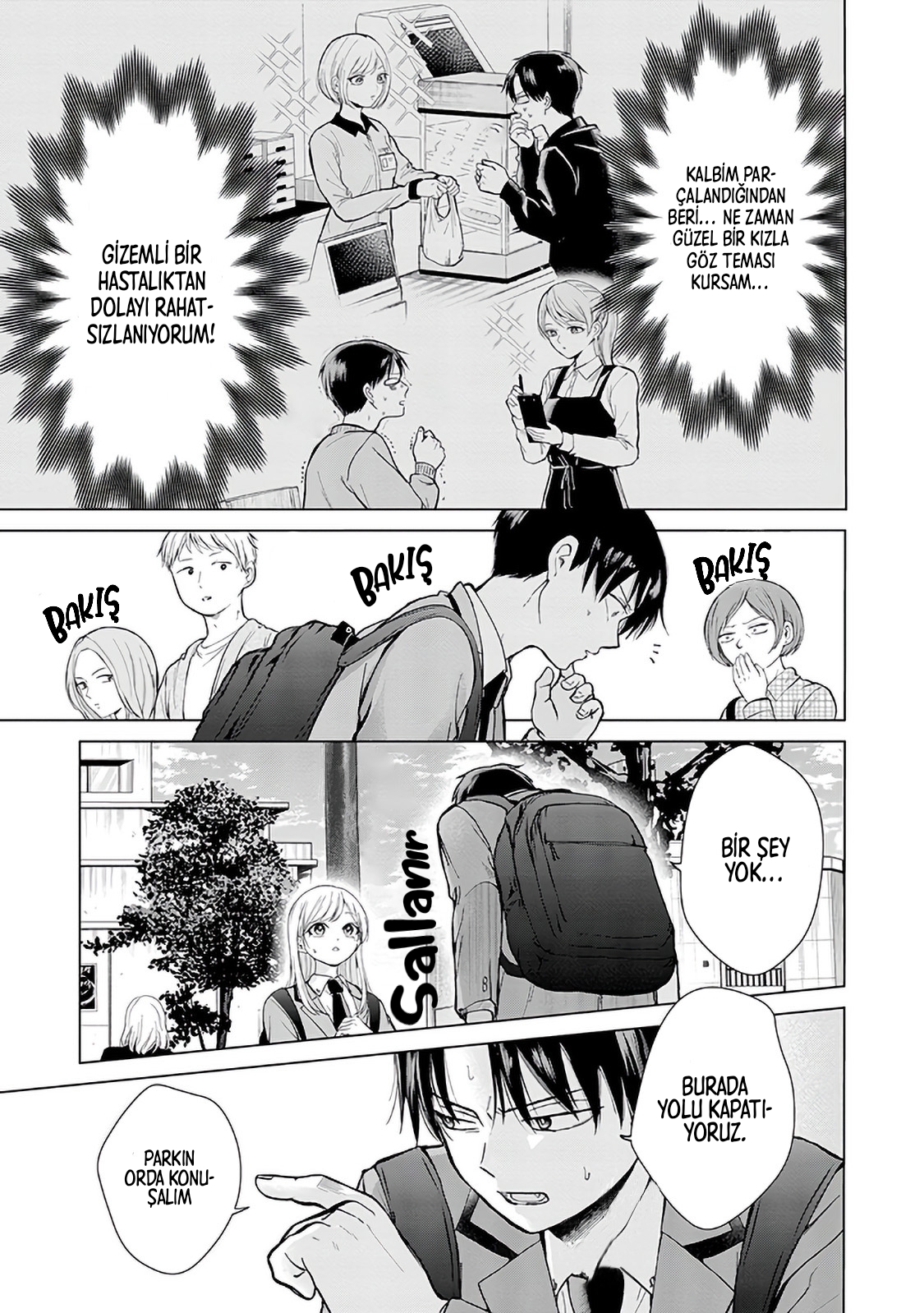 Kusunoki-san wa Koukou Debut ni Shippai Shite Iru Kızlarla konuşmamaya karar verdim 第12页