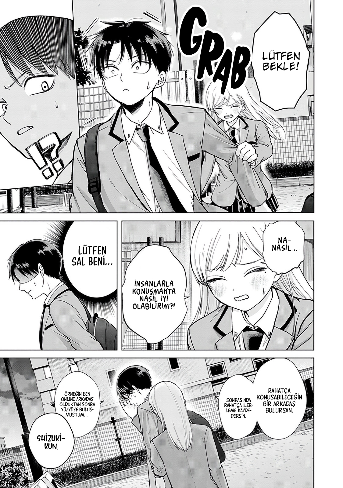 Kusunoki-san wa Koukou Debut ni Shippai Shite Iru Kızlarla konuşmamaya karar verdim 第20页