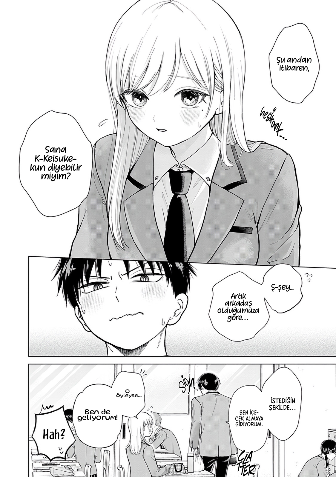 Kusunoki-san wa Koukou Debut ni Shippai Shite Iru Kızlarla konuşmamaya karar verdim 第31页