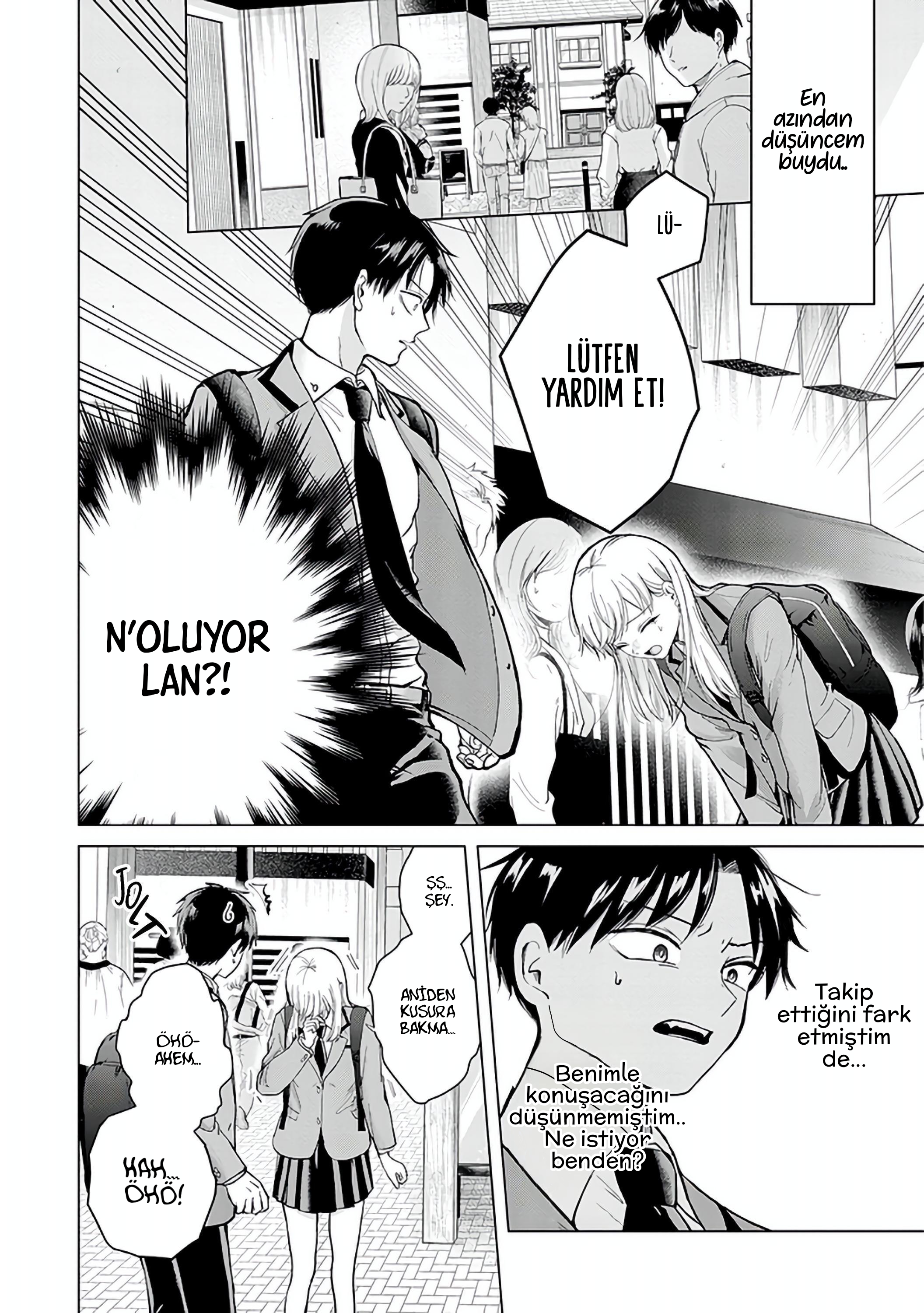 Kusunoki-san wa Koukou Debut ni Shippai Shite Iru Kızlarla konuşmamaya karar verdim 第9页
