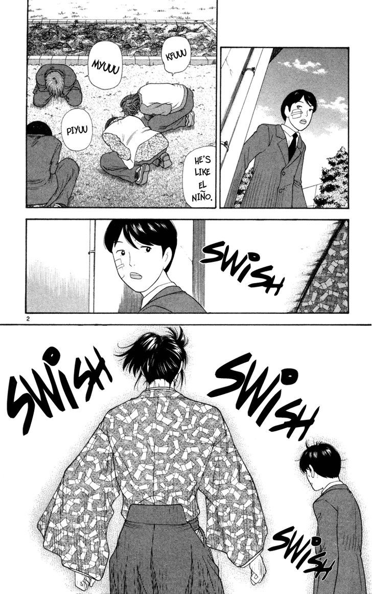 I'm Doshiro Ch. 5 第2页