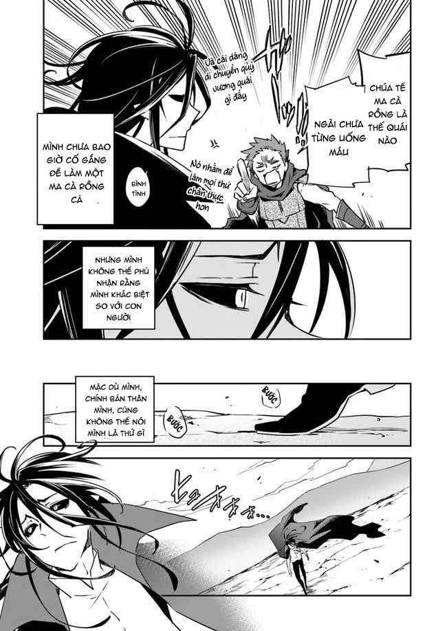 Henkyou-gurashi no Maou, Tensei Shite Saikyou no Majutsushi ni Naru Vol. 1 Ch. 1 第12页