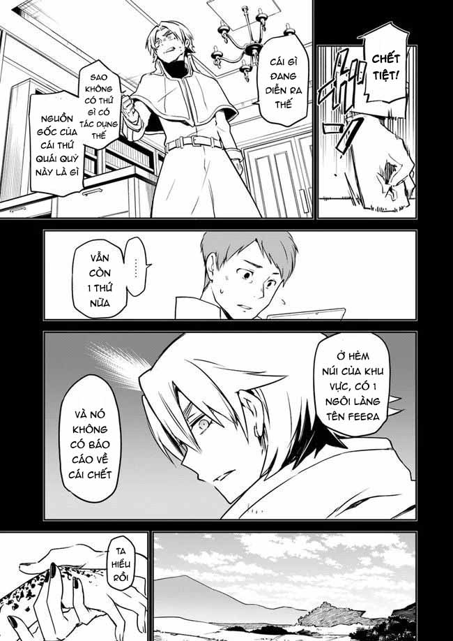 Henkyou-gurashi no Maou, Tensei Shite Saikyou no Majutsushi ni Naru Vol. 1 Ch. 1 第22页