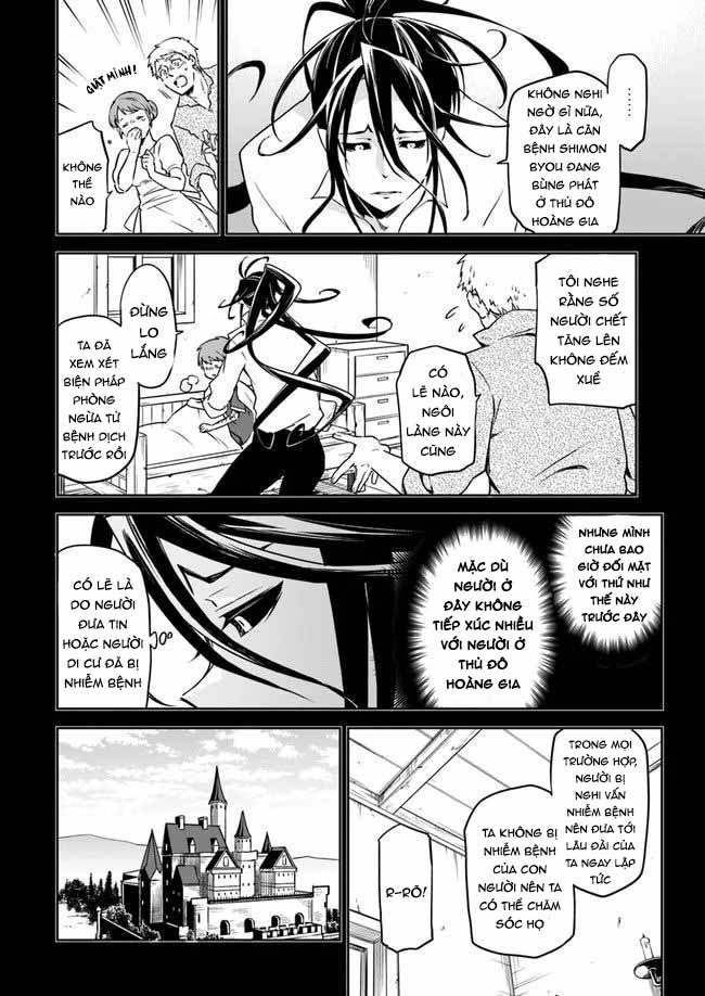 Henkyou-gurashi no Maou, Tensei Shite Saikyou no Majutsushi ni Naru Vol. 1 Ch. 1 第23页