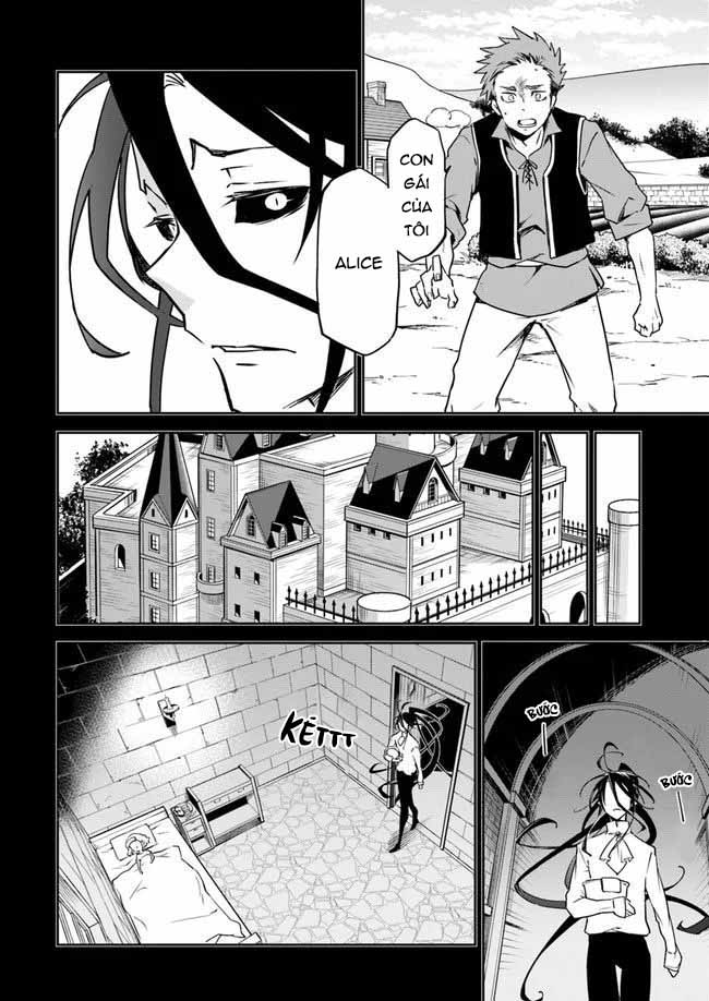 Henkyou-gurashi no Maou, Tensei Shite Saikyou no Majutsushi ni Naru Vol. 1 Ch. 1 第25页