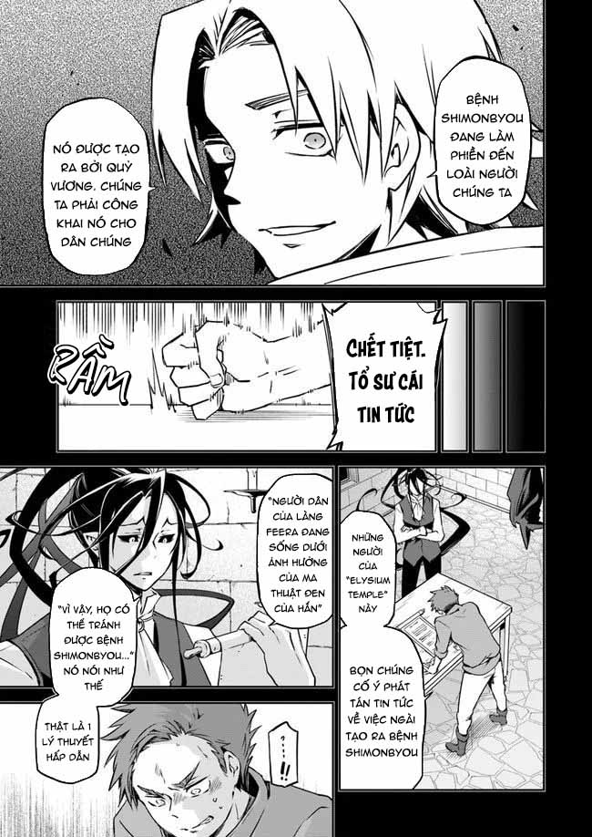 Henkyou-gurashi no Maou, Tensei Shite Saikyou no Majutsushi ni Naru Vol. 1 Ch. 1 第30页