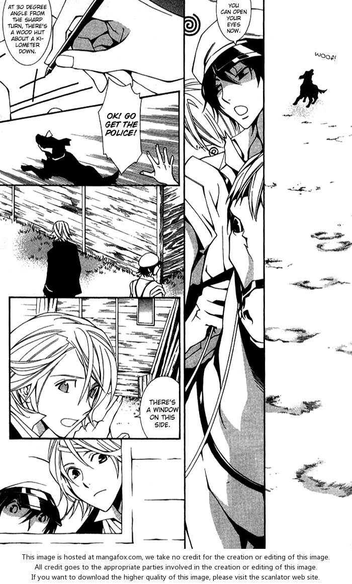 Furansushiki Kottou Seikatsu Vol. 1 Ch. 2 第14页