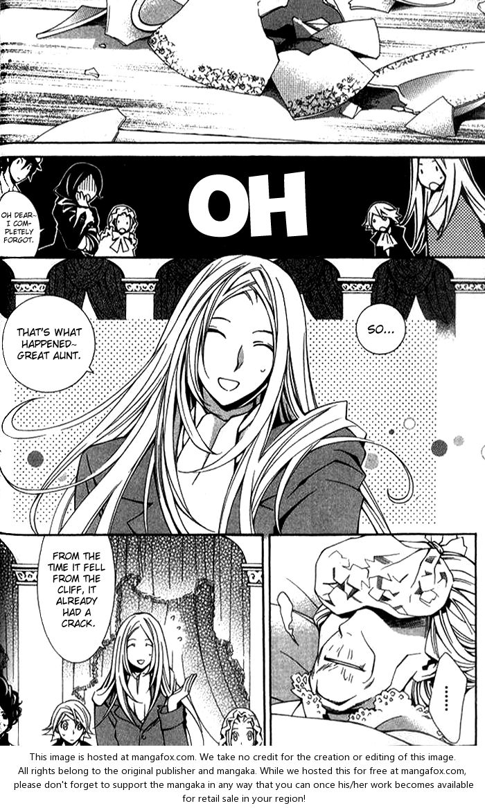 Furansushiki Kottou Seikatsu Vol. 1 Ch. 2 第23页