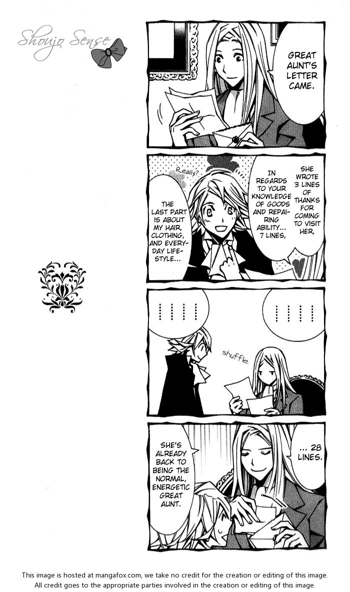 Furansushiki Kottou Seikatsu Vol. 1 Ch. 2 第27页