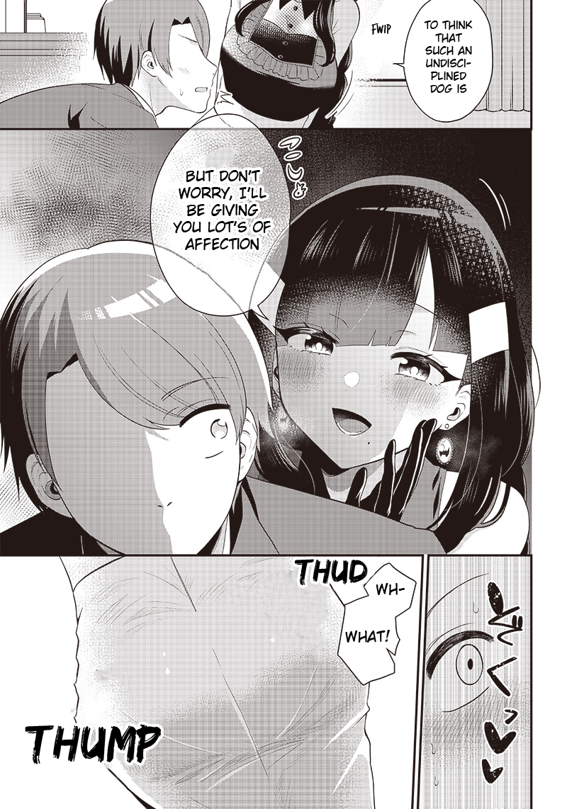 Kawaigariya no Hisho to Ore 第3页