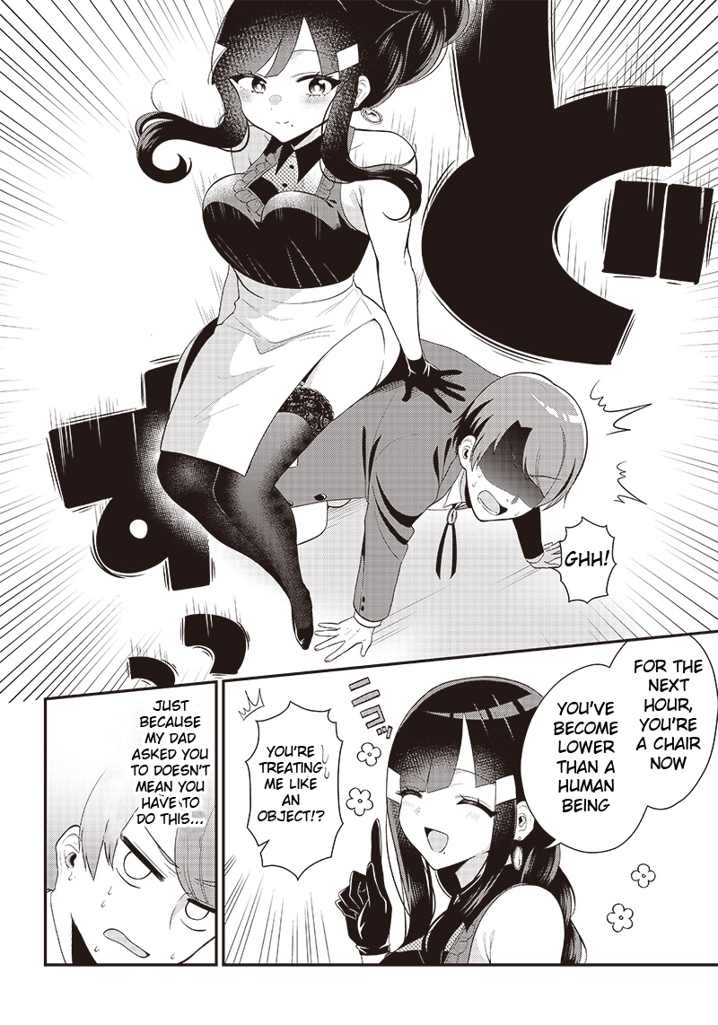 Kawaigariya no Hisho to Ore 第4页