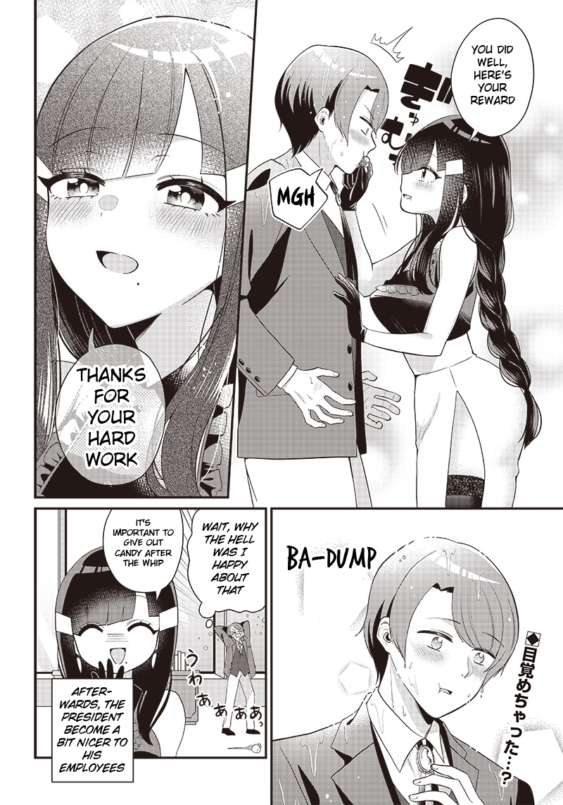 Kawaigariya no Hisho to Ore Oneshot 第10页