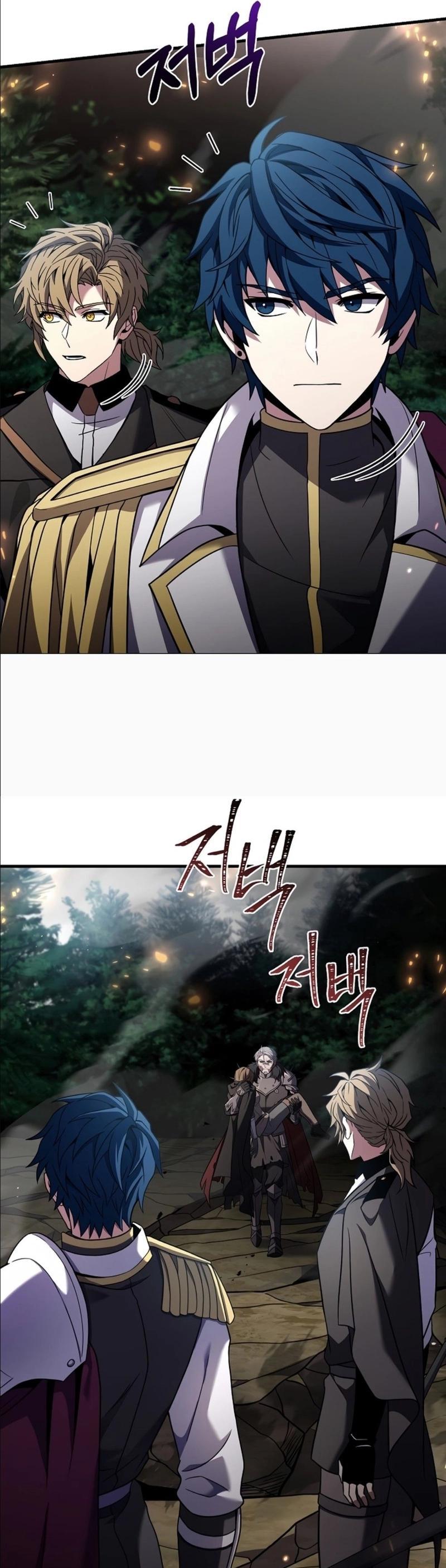 The Legendary Spearman Returns Vol. 2 Ch. 104 第26页