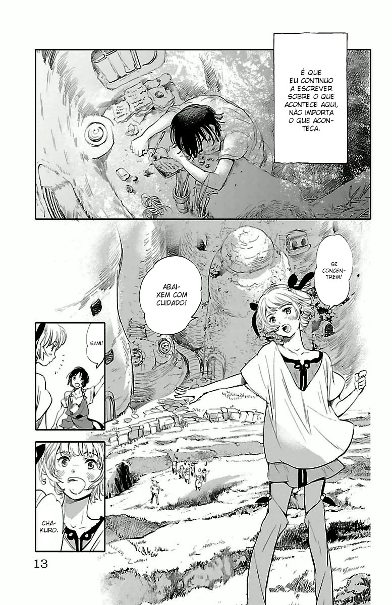 Kujira no Kora wa Sajou ni Utau Vol. 1 Ch. 1 第15页