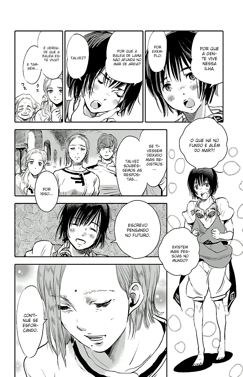 Kujira no Kora wa Sajou ni Utau Vol. 1 Ch. 1 第26页