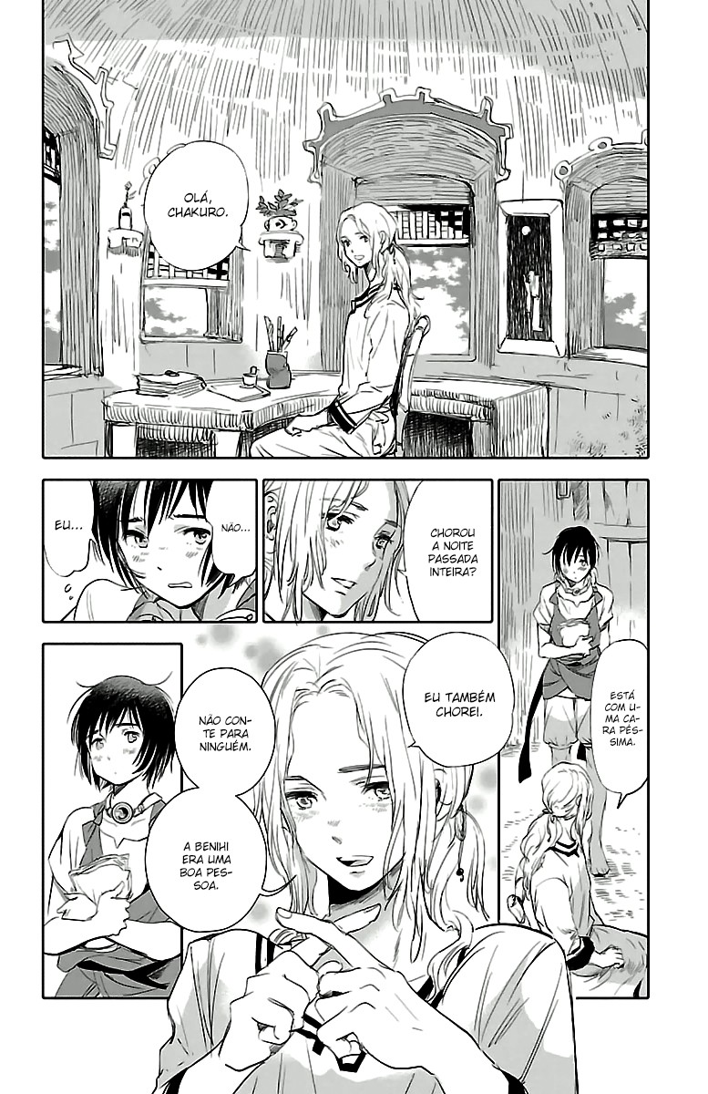 Kujira no Kora wa Sajou ni Utau Vol. 1 Ch. 1 第28页