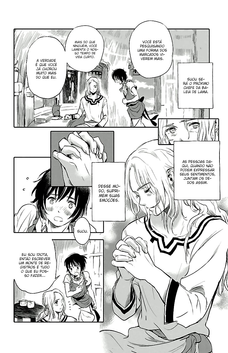 Kujira no Kora wa Sajou ni Utau Vol. 1 Ch. 1 第30页