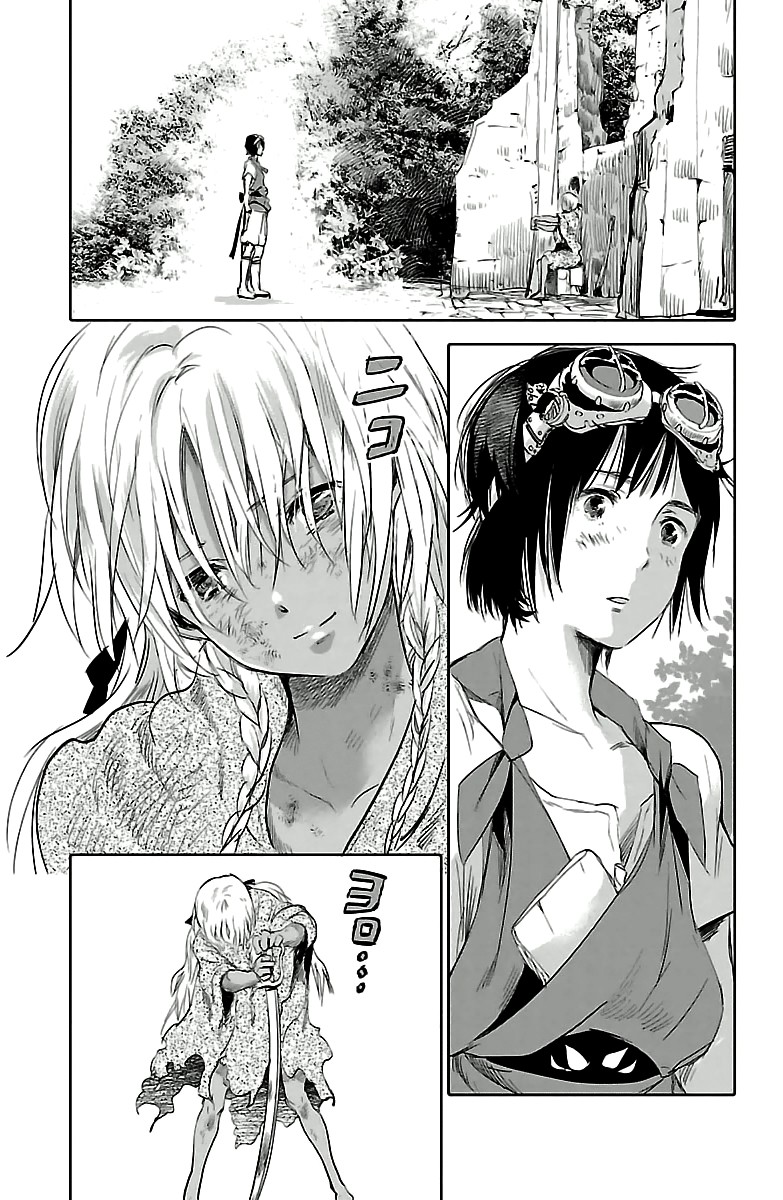 Kujira no Kora wa Sajou ni Utau Vol. 1 Ch. 1 第45页