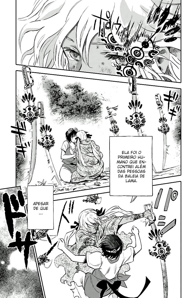 Kujira no Kora wa Sajou ni Utau Vol. 1 Ch. 1 第47页