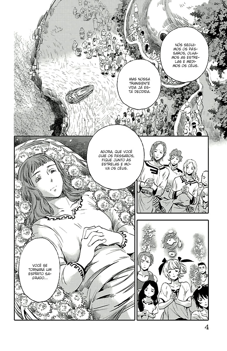 Kujira no Kora wa Sajou ni Utau Vol. 1 Ch. 1 第7页