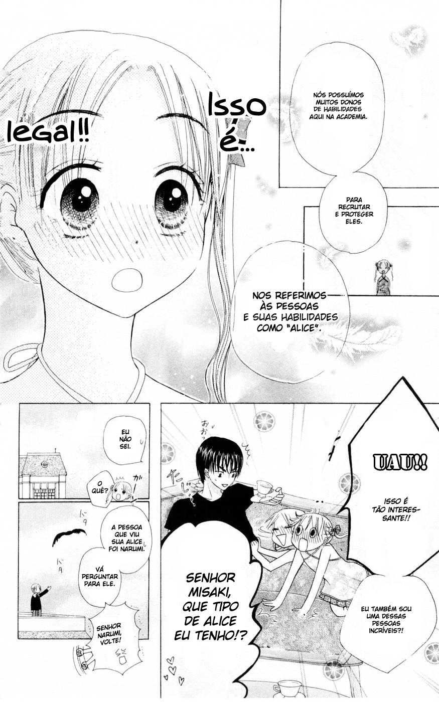 Gakuen Alice Vol. 1 Ch. 2 第13页