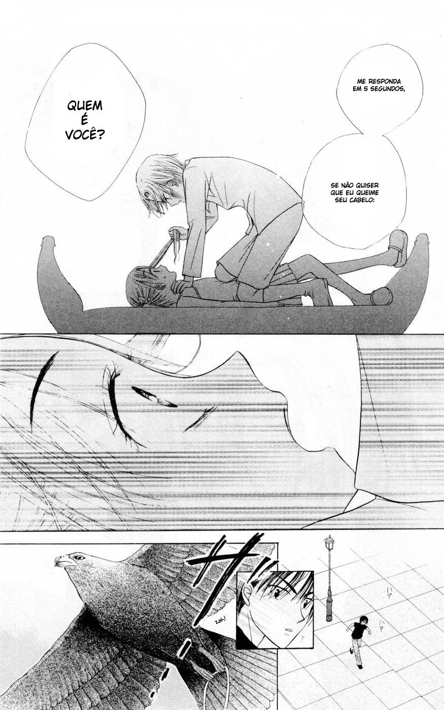 Gakuen Alice Vol. 1 Ch. 2 第19页