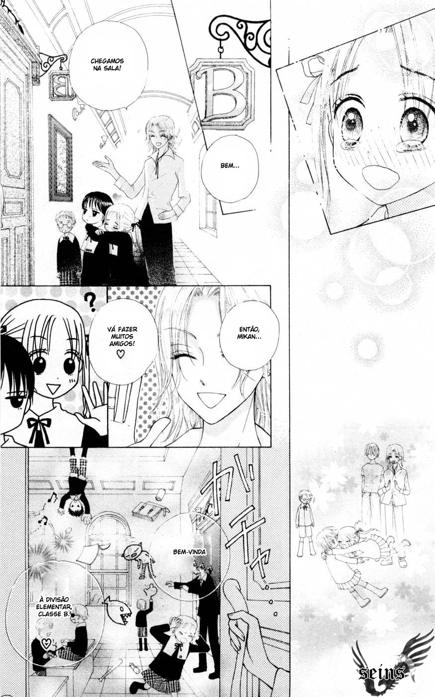 Gakuen Alice Vol. 1 Ch. 2 第32页
