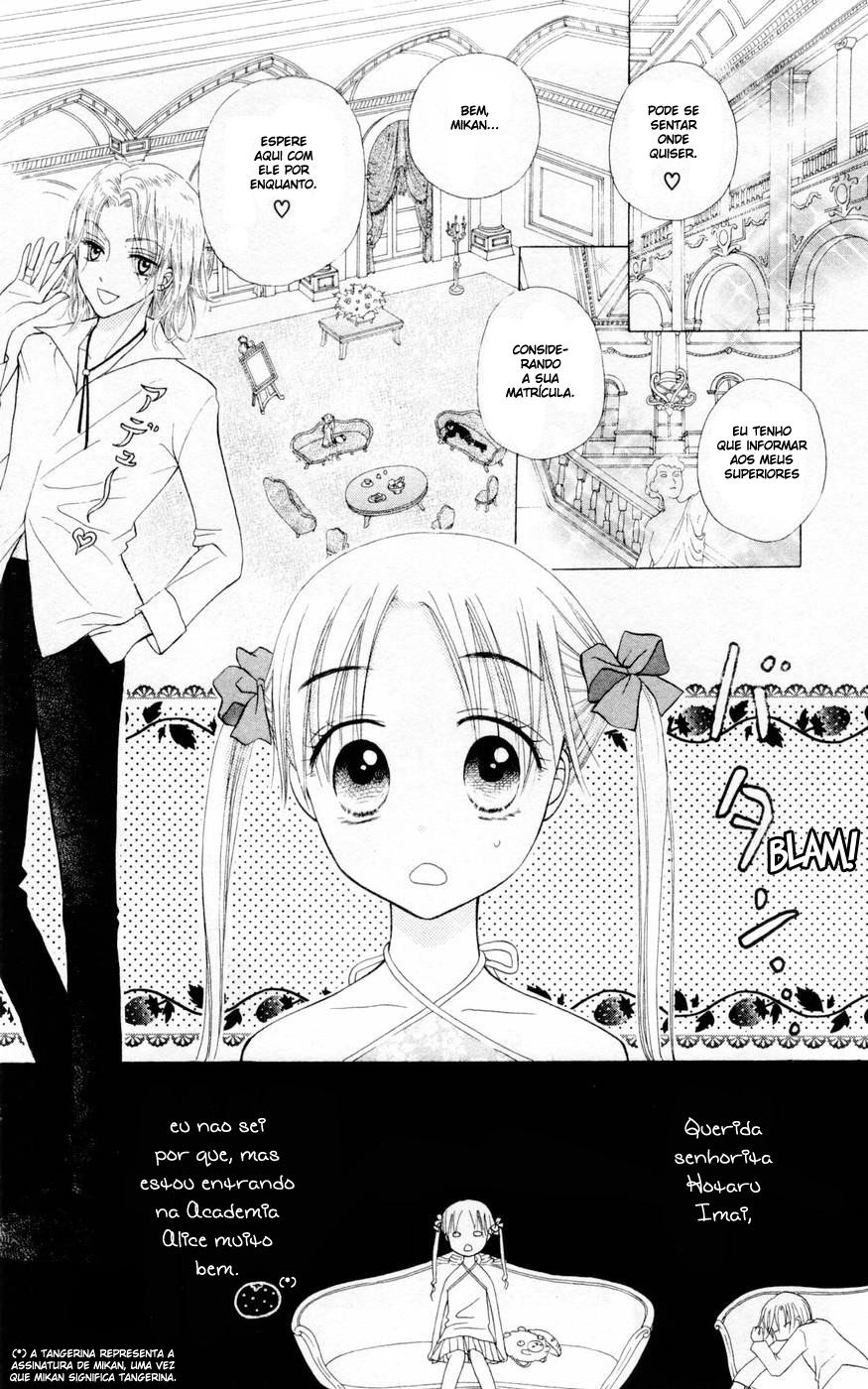 Gakuen Alice Vol. 1 Ch. 2 第5页