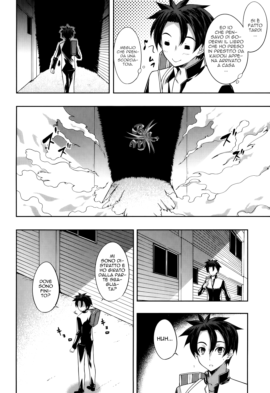 Kitsune no Akuma to Kuroi Madousho Prima clausola 第11页