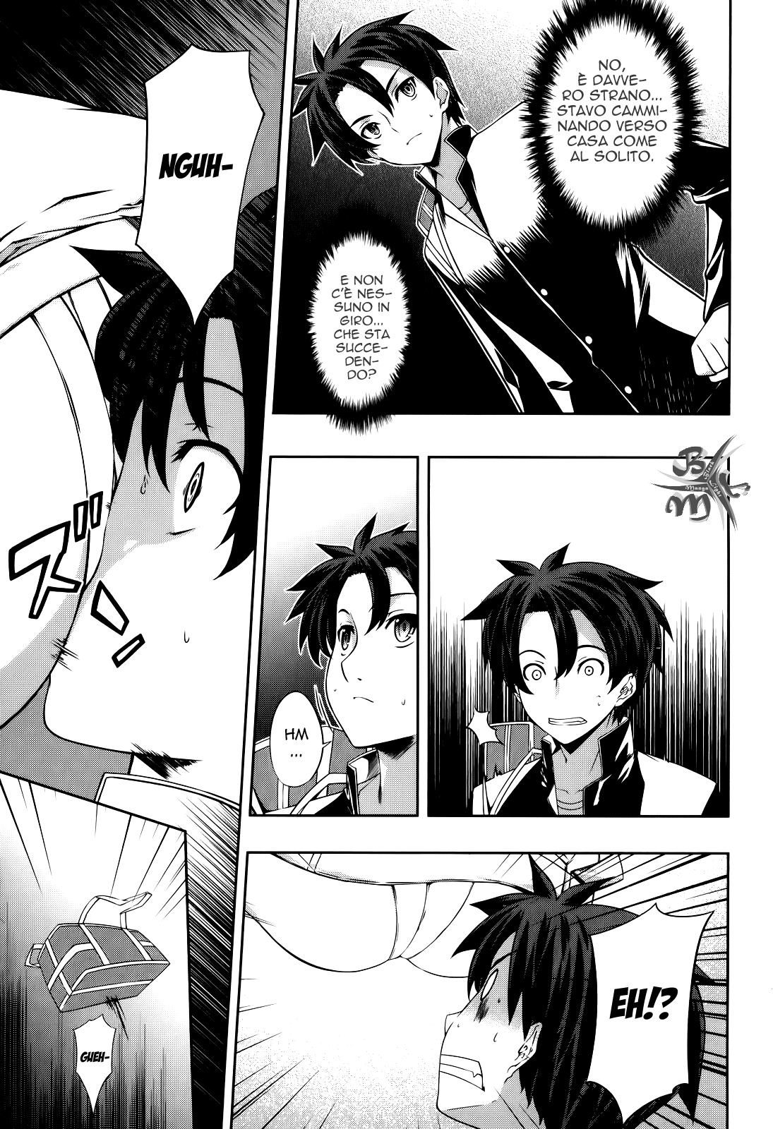 Kitsune no Akuma to Kuroi Madousho Prima clausola 第12页