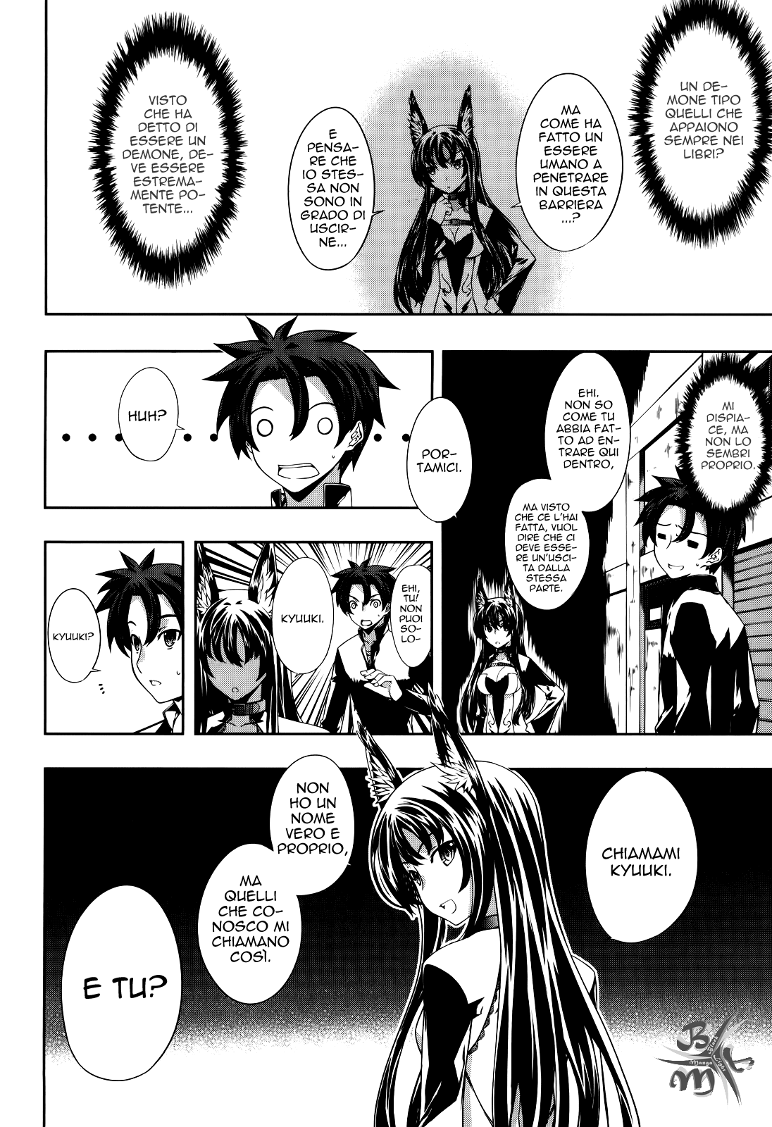 Kitsune no Akuma to Kuroi Madousho Prima clausola 第16页