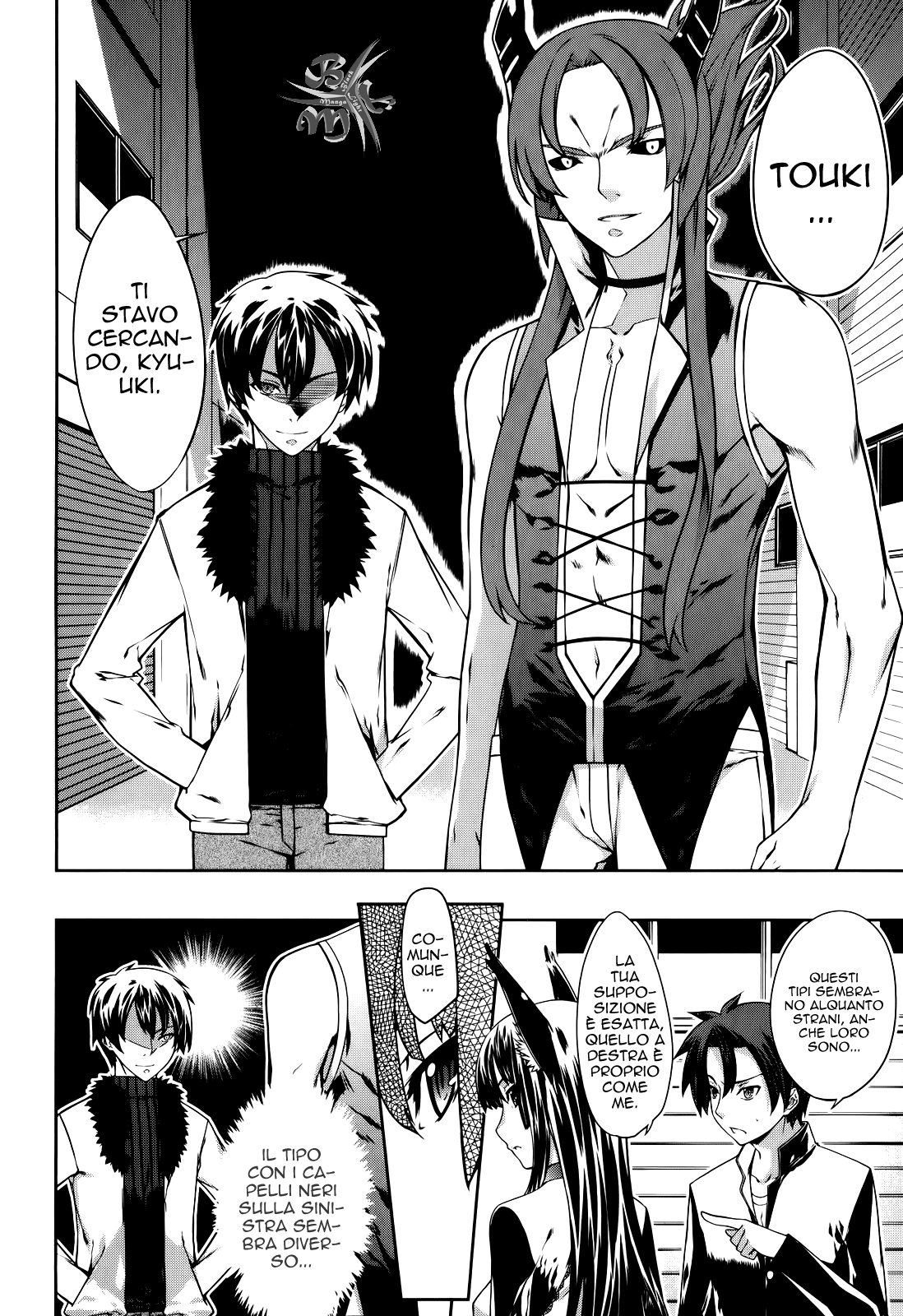 Kitsune no Akuma to Kuroi Madousho Prima clausola 第18页