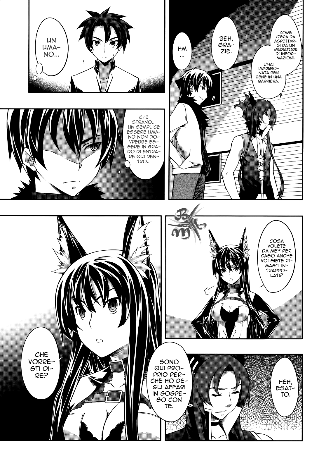 Kitsune no Akuma to Kuroi Madousho Prima clausola 第19页