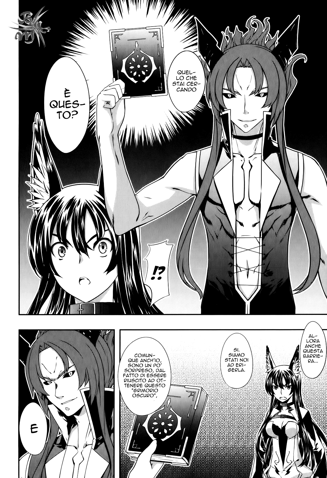 Kitsune no Akuma to Kuroi Madousho Prima clausola 第20页