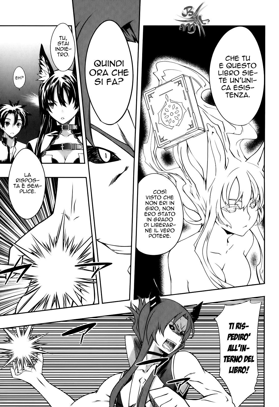 Kitsune no Akuma to Kuroi Madousho Prima clausola 第21页