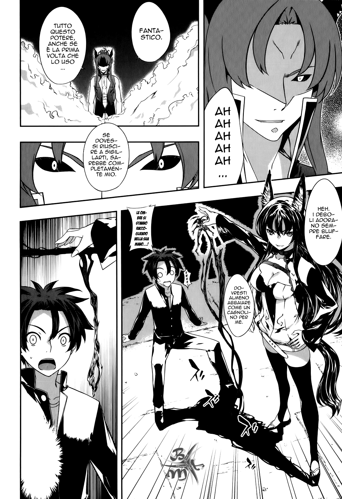 Kitsune no Akuma to Kuroi Madousho Prima clausola 第24页
