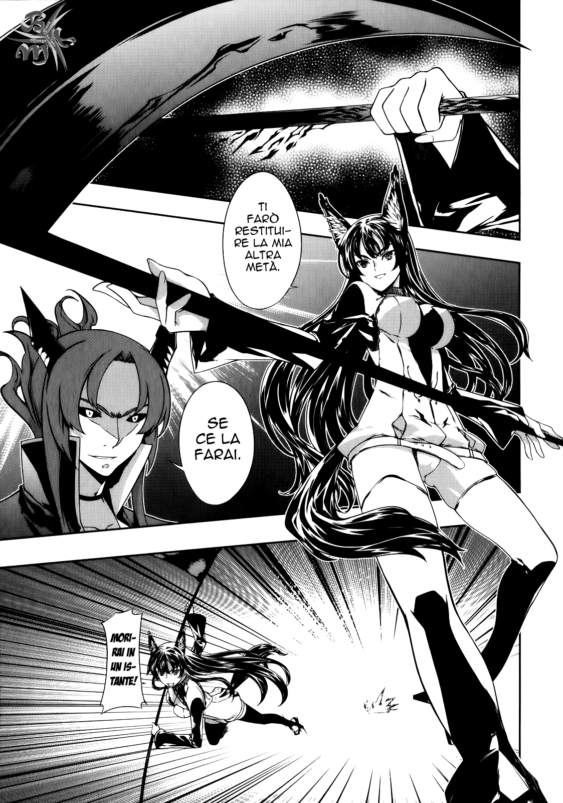 Kitsune no Akuma to Kuroi Madousho Prima clausola 第25页