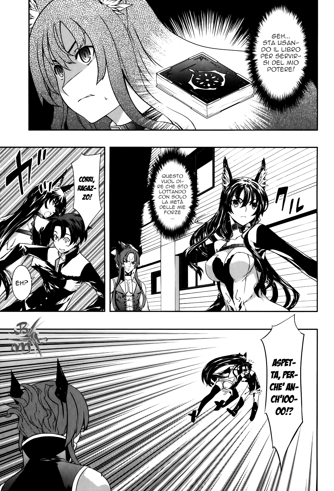 Kitsune no Akuma to Kuroi Madousho Prima clausola 第27页
