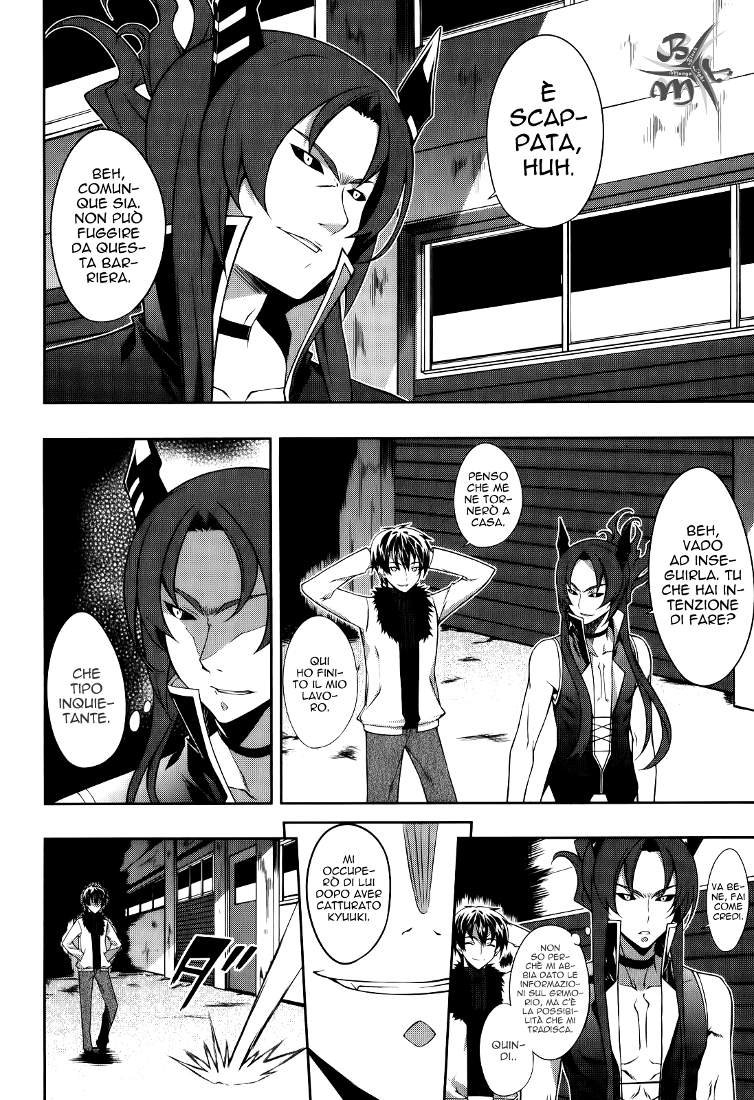 Kitsune no Akuma to Kuroi Madousho Prima clausola 第28页