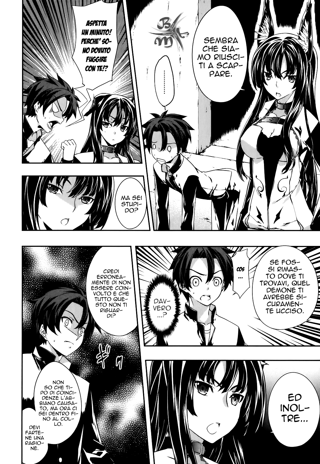 Kitsune no Akuma to Kuroi Madousho Prima clausola 第30页