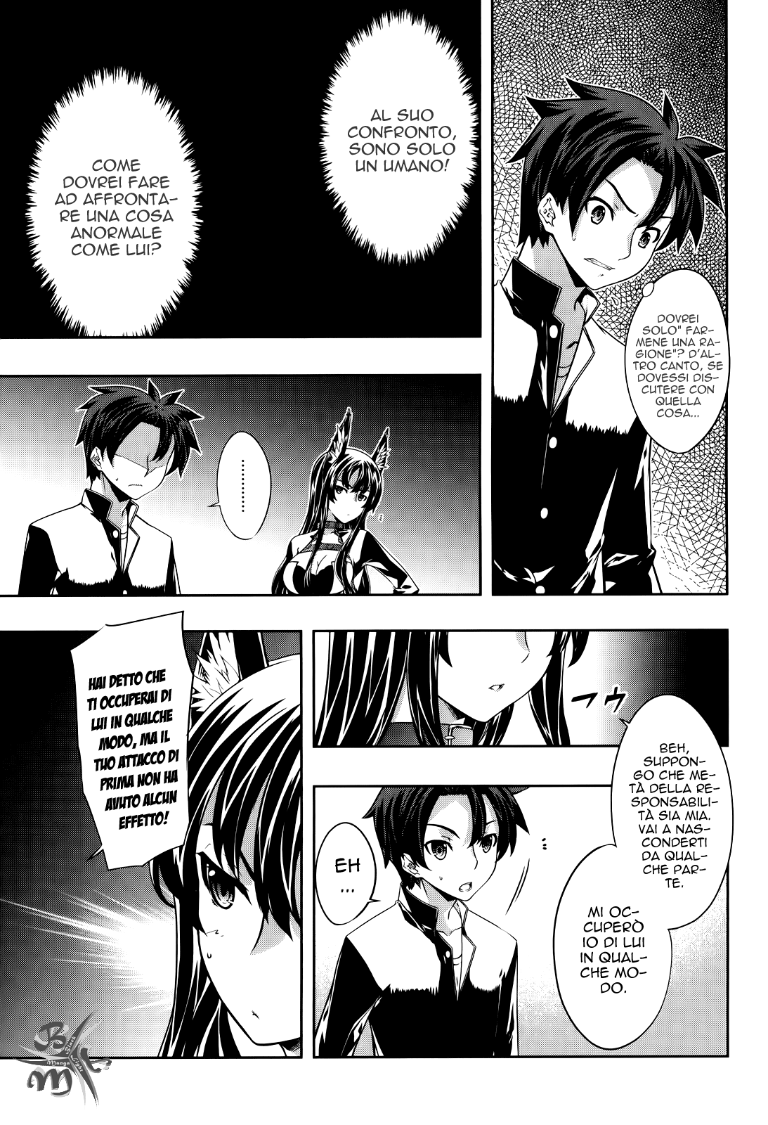 Kitsune no Akuma to Kuroi Madousho Prima clausola 第31页
