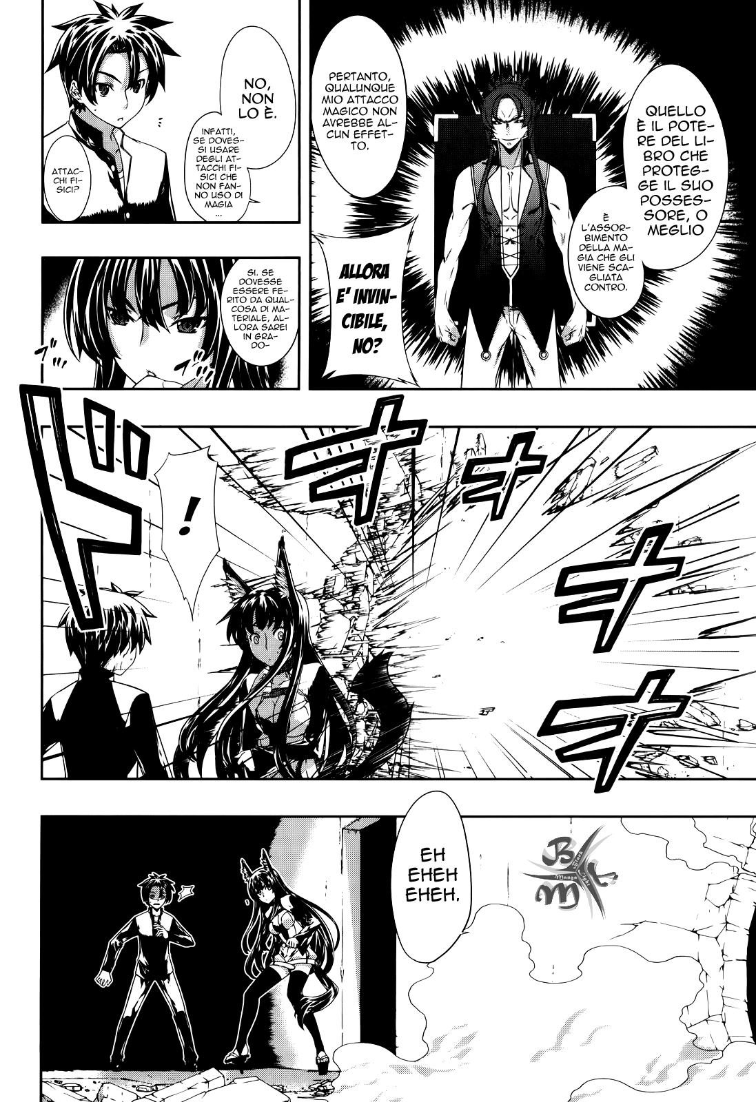 Kitsune no Akuma to Kuroi Madousho Prima clausola 第32页