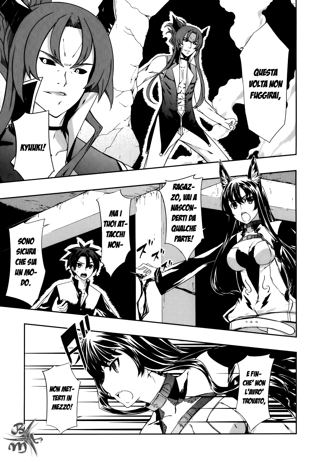 Kitsune no Akuma to Kuroi Madousho Prima clausola 第33页